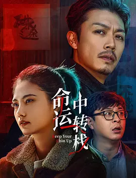亚洲国产精品久久人人爱