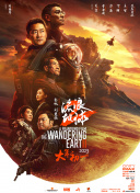 亚洲国产精品久久人人爱