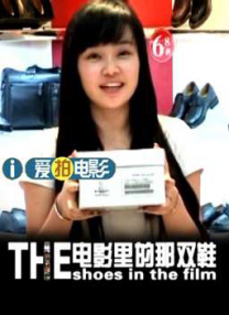 亚洲国产精品久久人人爱